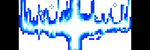 CV: AoS - Heart of Fire (Remix) (2) (Midi Soundfont: Arachno SoundFont - Version 1.0) - Castlevania: Aria of Sorrow