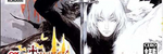 CV: AoS - Underground Reservoir (2) (Midi Soundfont: Arachno SoundFont - Version 1.0) - Castlevania: Aria of Sorrow