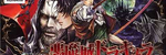 CV CotM - Fate to Despair (1) (Midi Soundfont: Arachno SoundFont - Version 1.0 ) - Castlevania: Circle of the Moon