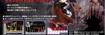 CV CotM - Repose of Souls (1) (Midi Soundfont: Arachno SoundFont - Version 1.0 ) - Castlevania: Circle of the Moon