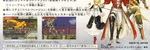 CV: HoD - Marble Corridor (2) (Midi Soundfont: Arachno SoundFont - Version 1.0) - Castlevania: Harmony of Dissonance