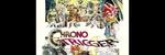 FFTA - Surpassing the Wall (2) (Midi Soundfont: Arachno SoundFont - Version 1.0) - Final Fantasy Tactics Advance