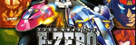 F-Zero: Climax - Red Canyon (2) (Midi Soundfont: Arachno SoundFont - Version 1.0) - Kenji Hikita