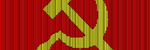 USSR: Dark MIDI - ZSRR Anthem Theme - Alexander Alexandrov (State Anthem of the Soviet Union)