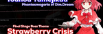 [東方 Remix] Touhou 3 : Strawberry Crisis (UT/DR Mix) - Touhou Yumejikuu ~ Phantasmagoria of Dim. Dream (東方夢時空 - Touhou Project 3)